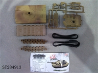 ST284913 - DIY FIRST GENERATION 4D TANK MODEL (MIXED 8 KINDS)