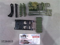 ST284915 - DIY SECOND GENERATION 4D TANK MODEL (MIXED 8 KINDS)