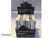 ST284932 - DIY MINI GUN MODEL (MIXED 12 KINDS)