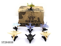 ST284938 - DIY FIRST BOMB 4D PLANE MODEL (MIXED 8 KINDS)