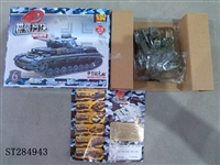 ST284943 - DIY 4D TANK MODEL (MIXED 6 KINDS)