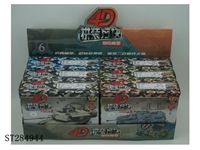 ST284944 - DIY 4D TANK MODEL (MIXED 6 KINDS)