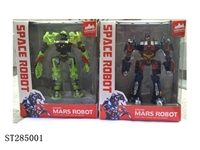ST285001 - CARTOON FIGURE