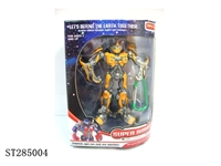 ST285004 - TRANSFORMERS FIGURE WITH KEYRING