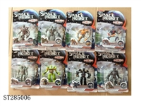 ST285006 - TRANSFORMERS FIGURE (MIXED 8 KINDS)