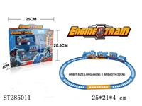 ST285011 - B/O RAILCAR