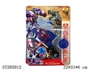 ST285012 - TRANSFORMER