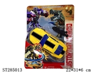 ST285013 - TRANSFORMER