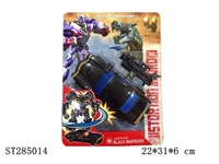 ST285014 - TRANSFORMER