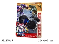 ST285015 - TRANSFORMER