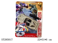 ST285017 - TRANSFORMER