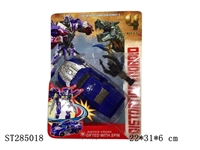 ST285018 - TRANSFORMER