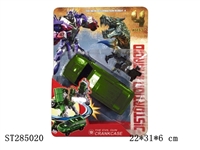 ST285020 - TRANSFORMER