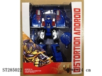 ST285022 - TRANSFORMER