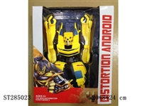 ST285023 - TRANSFORMER