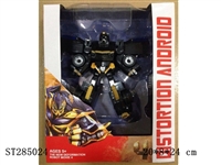 ST285024 - TRANSFORMER