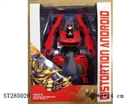 ST285026 - TRANSFORMER