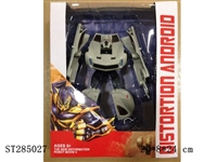 ST285027 - TRANSFORMER