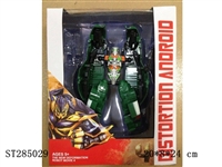 ST285029 - TRANSFORMER