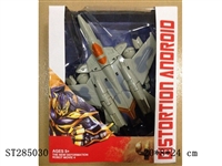 ST285030 - TRANSFORMER