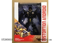ST285031 - TRANSFORMER