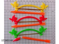 ST285146 - BOW AND ARROW WITH PEN