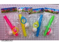 ST285147 - AIR SUSPENDING BALL