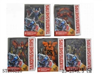 ST285220 - TRANSFORMERS