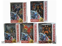 ST285221 - TRANSFORMERS