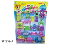 ST285247 - FURNITURE SET