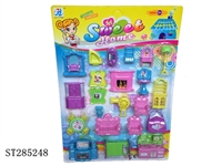 ST285248 - FURNITURE SET