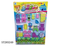 ST285249 - FURNITURE SET