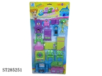 ST285251 - FURNITURE SET