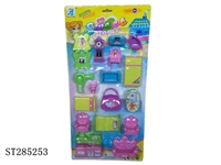 ST285253 - FURNITURE SET