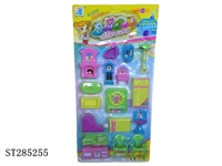 ST285255 - FURNITURE SET