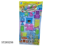 ST285256 - FURNITURE SET