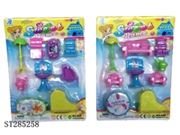 ST285258 - FURNITURE SET