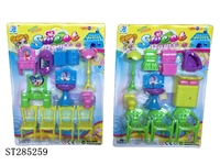 ST285259 - FURNITURE SET