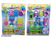 ST285260 - FURNITURE SET