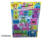 ST285261 - FURNITURE SET