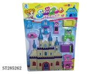 ST285262 - FURNITURE SET