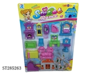 ST285263 - FURNITURE SET