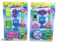 ST285264 - FURNITURE SET