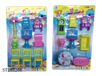 ST285266 - FURNITURE SET