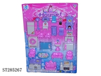 ST285267 - FURNITURE SET