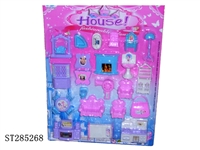 ST285268 - FURNITURE SET