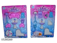 ST285269 - FURNITURE SET
