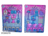 ST285270 - FURNITURE SET