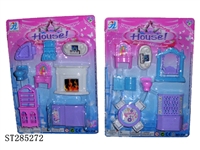 ST285272 - FURNITURE SET