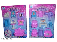 ST285273 - FURNITURE SET